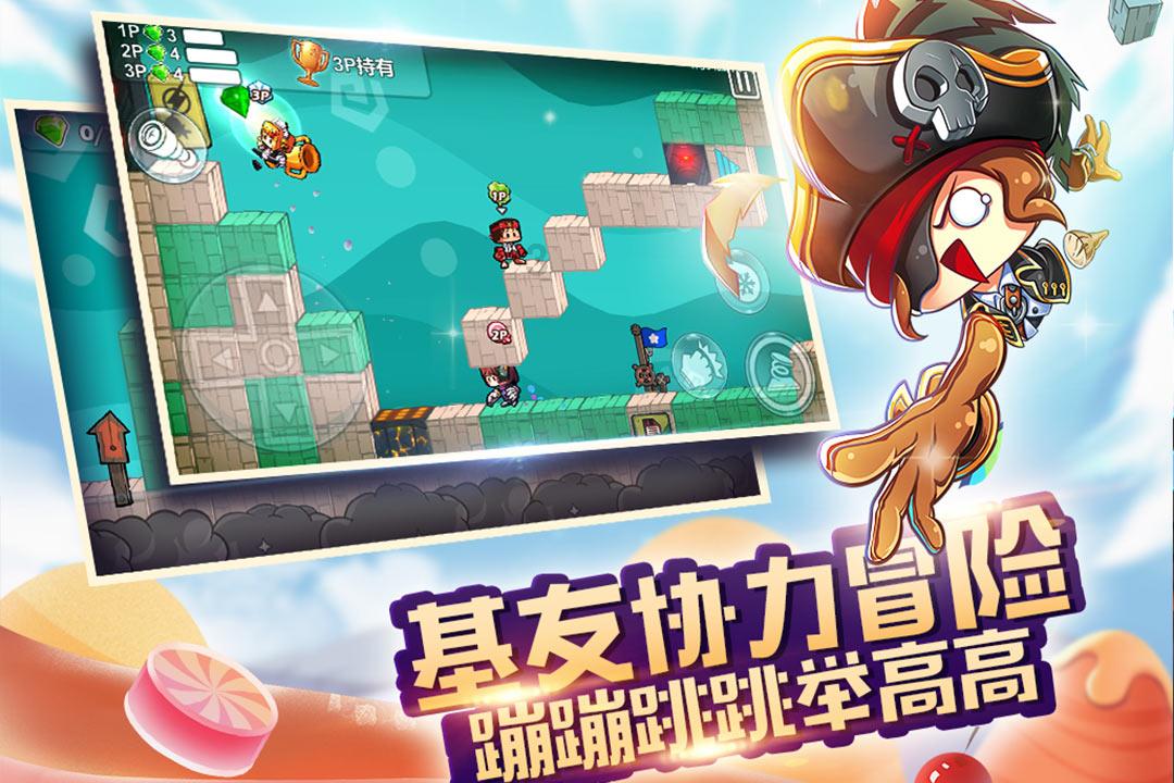 逃出上锁的现代房间6