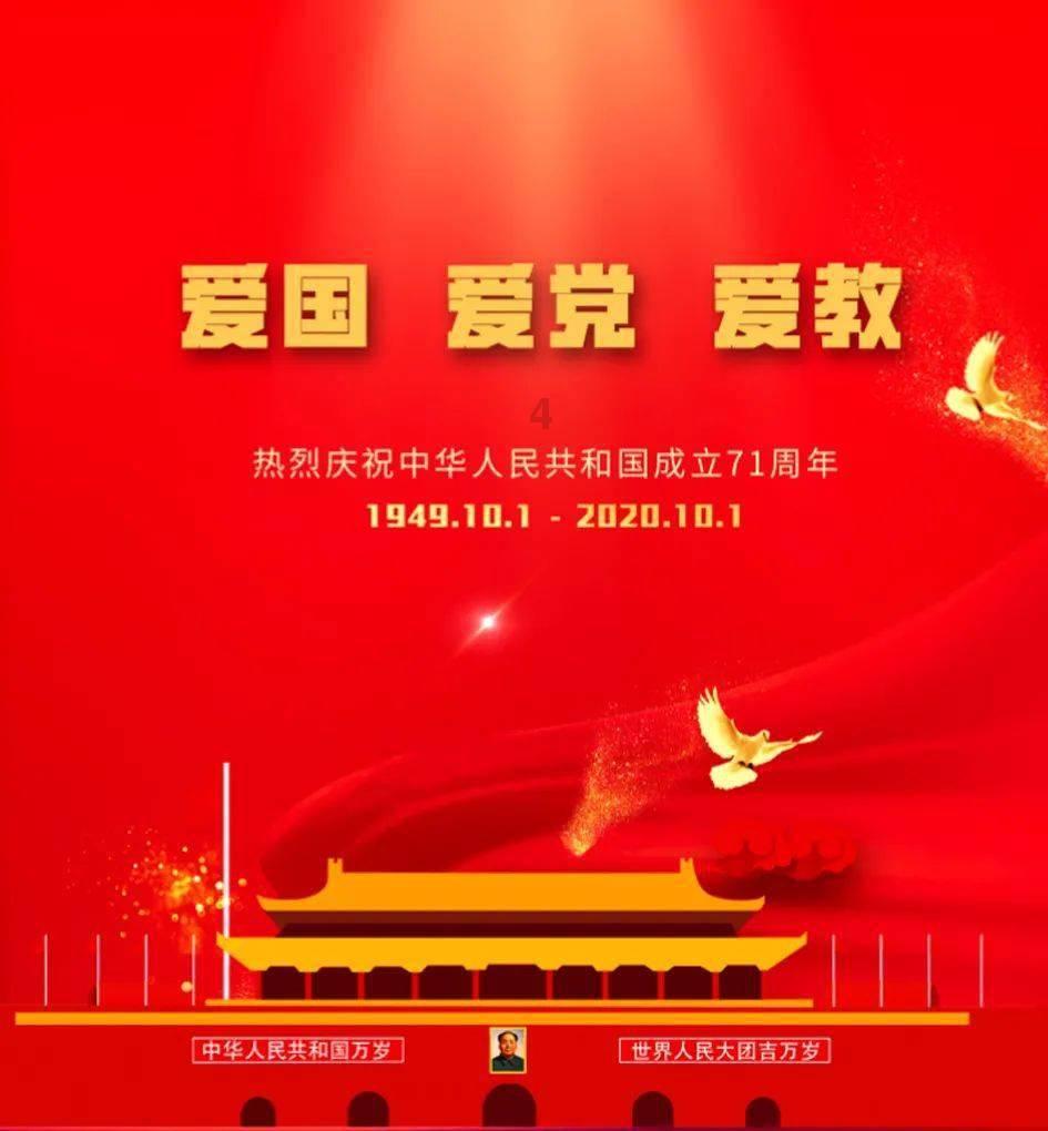 奇迹暖暖