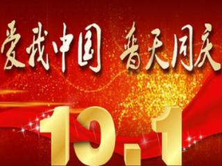 按点连线