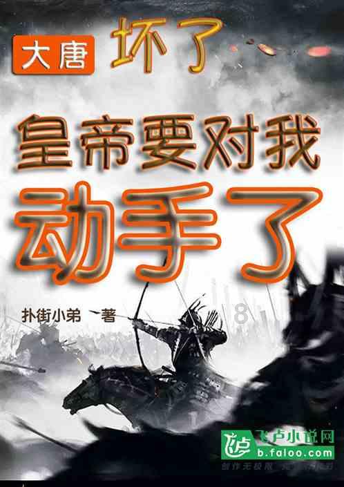 孤岛逃亡2